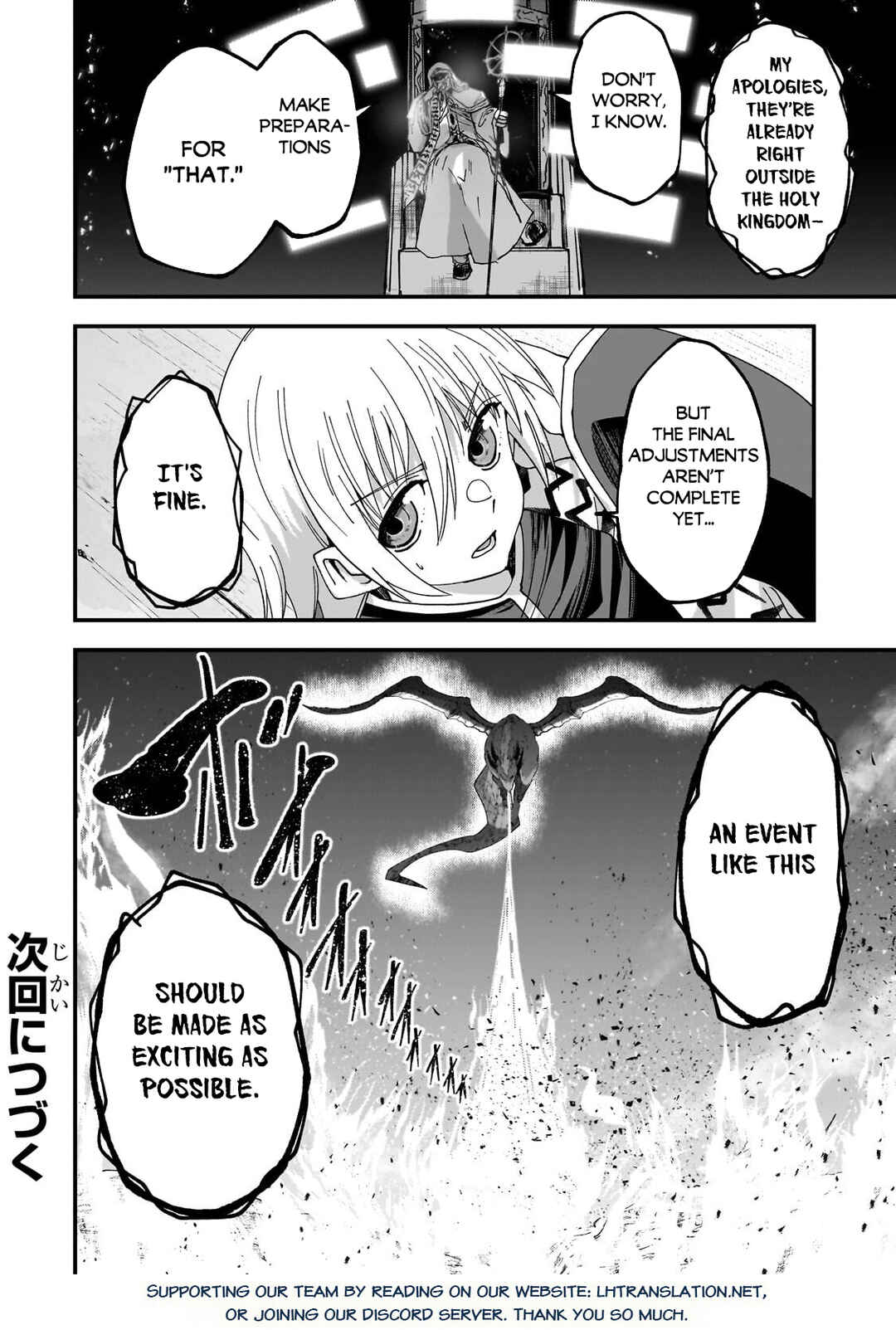 Gaikotsu Kishi-sama, Tadaima Isekai e Odekake-chuu Chapter 70.2 - Page 13