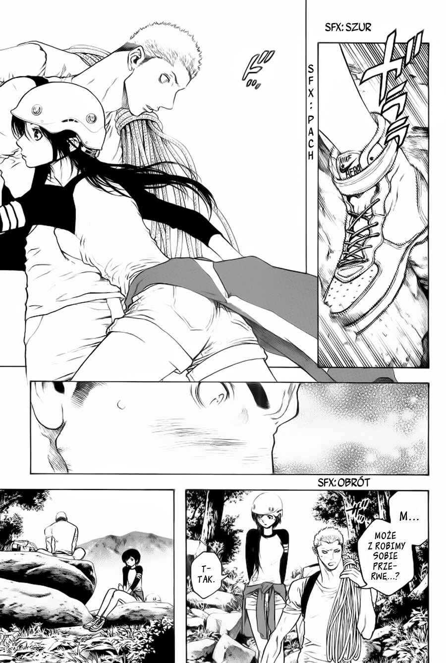 Kokou no Hito Chapter 16 - Page 12