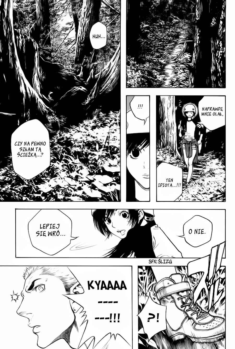 Kokou no Hito Chapter 16 - Page 16
