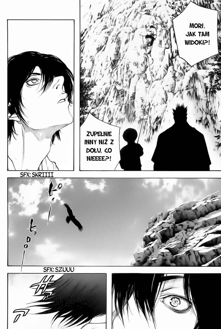 Kokou no Hito Chapter 16 - Page 9