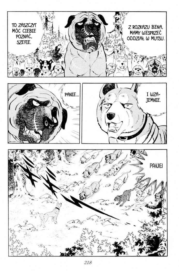 Silver Fang – The Shooting Star Gin – Chapter 29 - Page 32