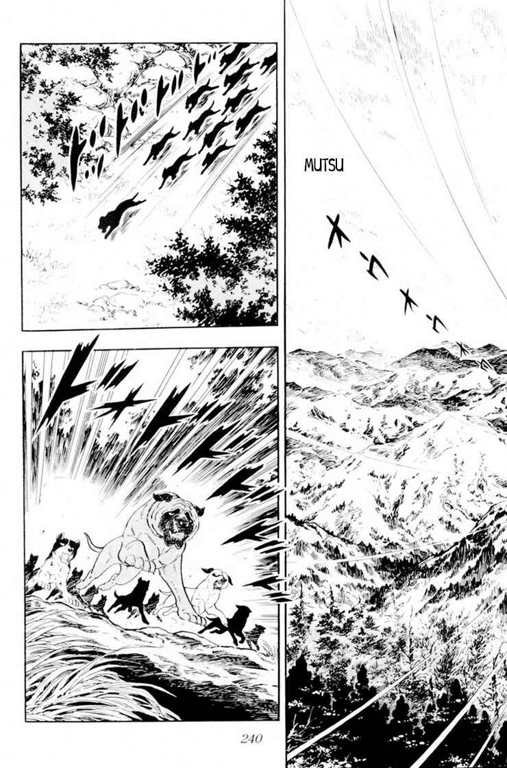 Silver Fang – The Shooting Star Gin – Chapter 29 - Page 54