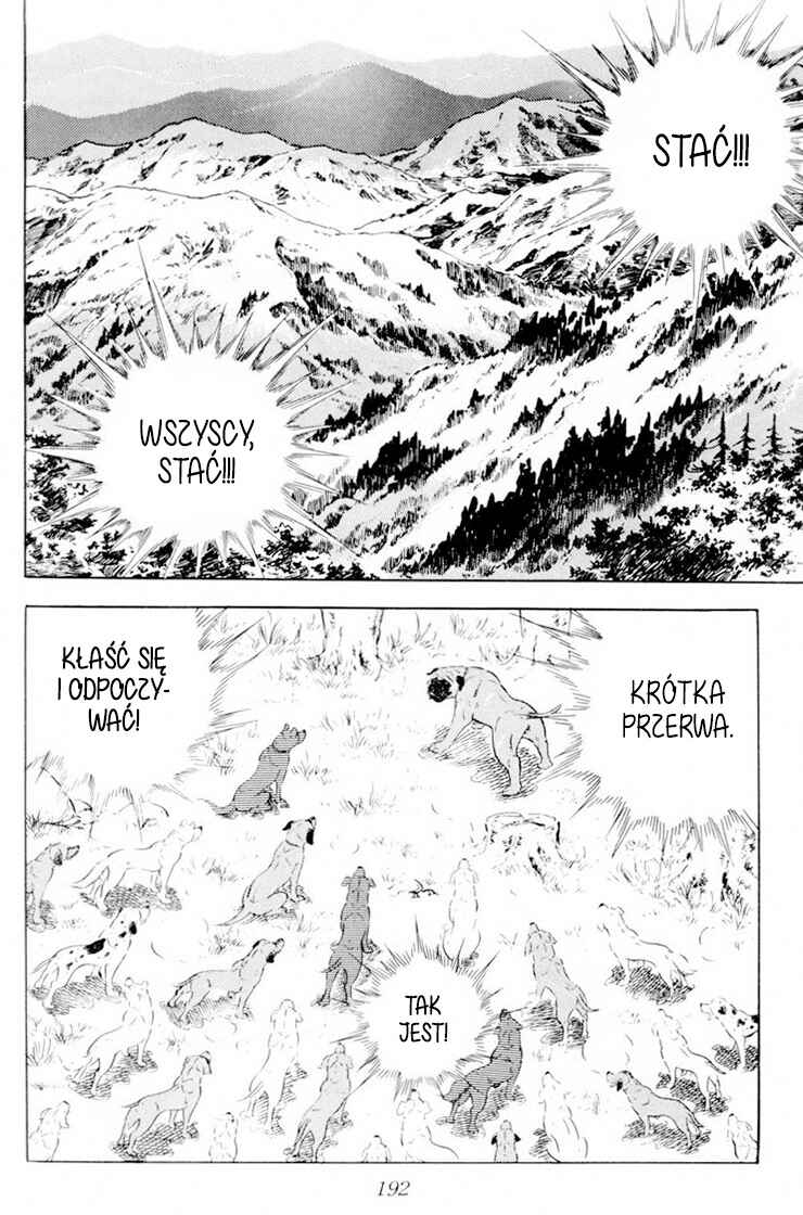 Silver Fang – The Shooting Star Gin – Chapter 29 - Page 6