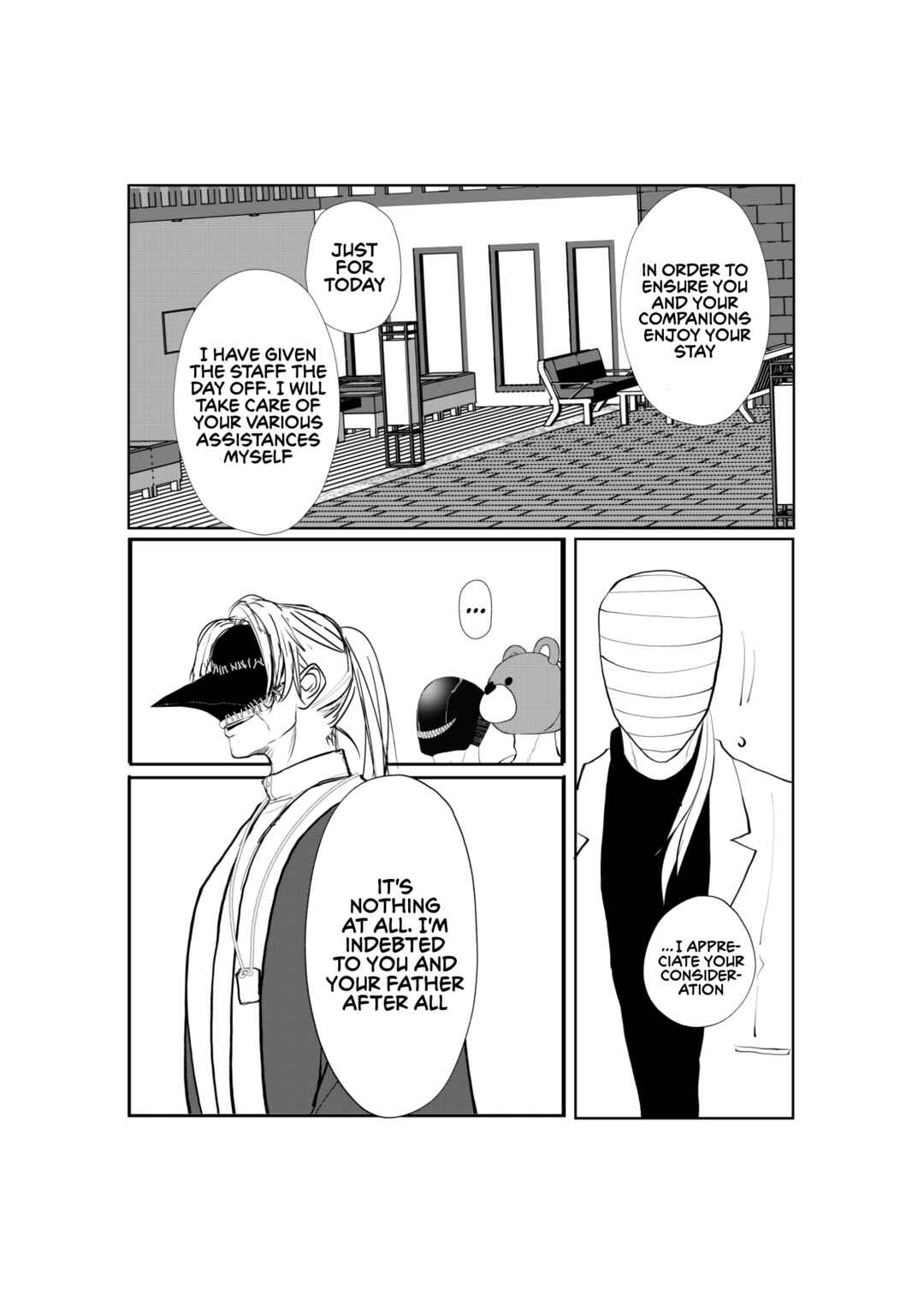 Igyou Atama-san to Ningen-chan (Pre-Serialization) Chapter 37 - Page 5