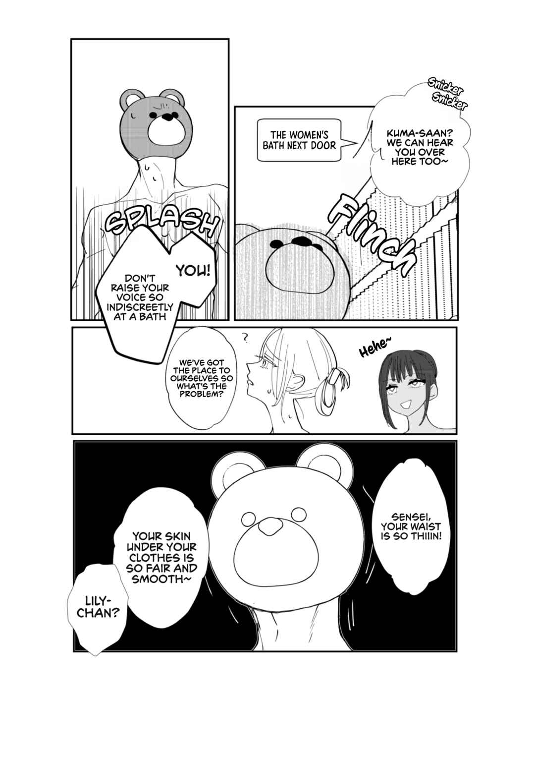 Igyou Atama-san to Ningen-chan (Pre-Serialization) Chapter 37 - Page 9