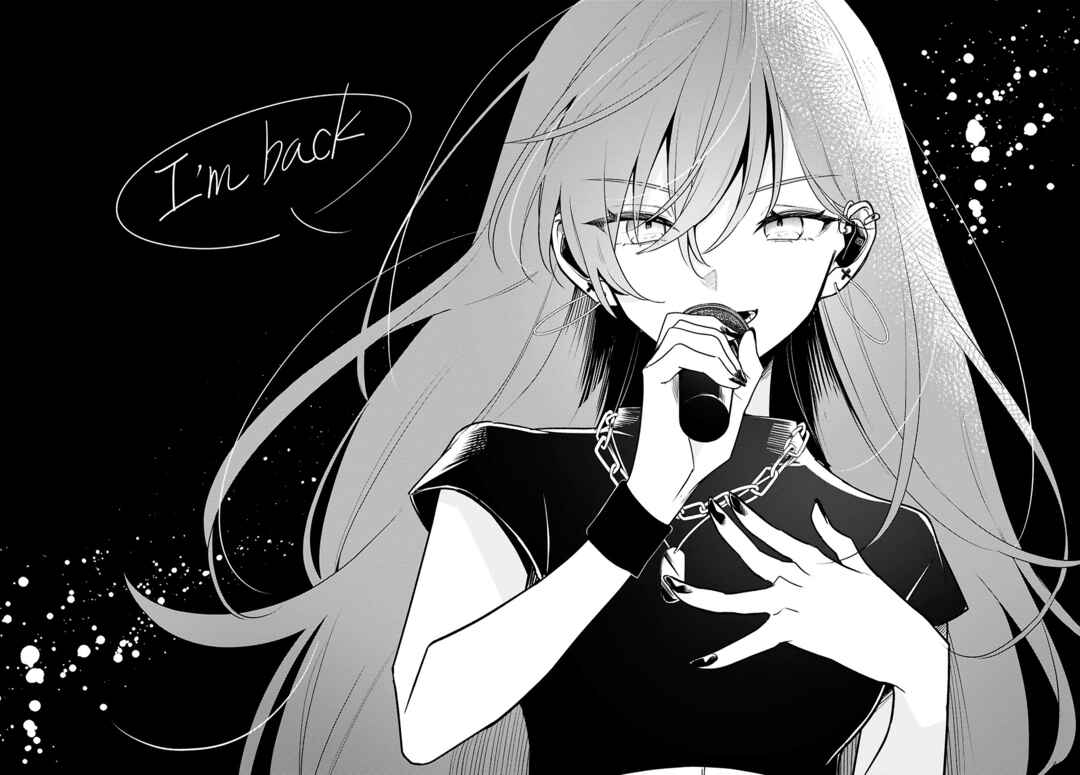 Kimi ga Hoeru Tame no Uta wo, Chapter 16 - Page 10