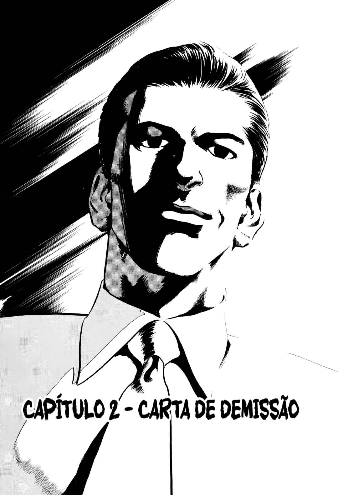 Office North Star Chapter 2 - Page 1