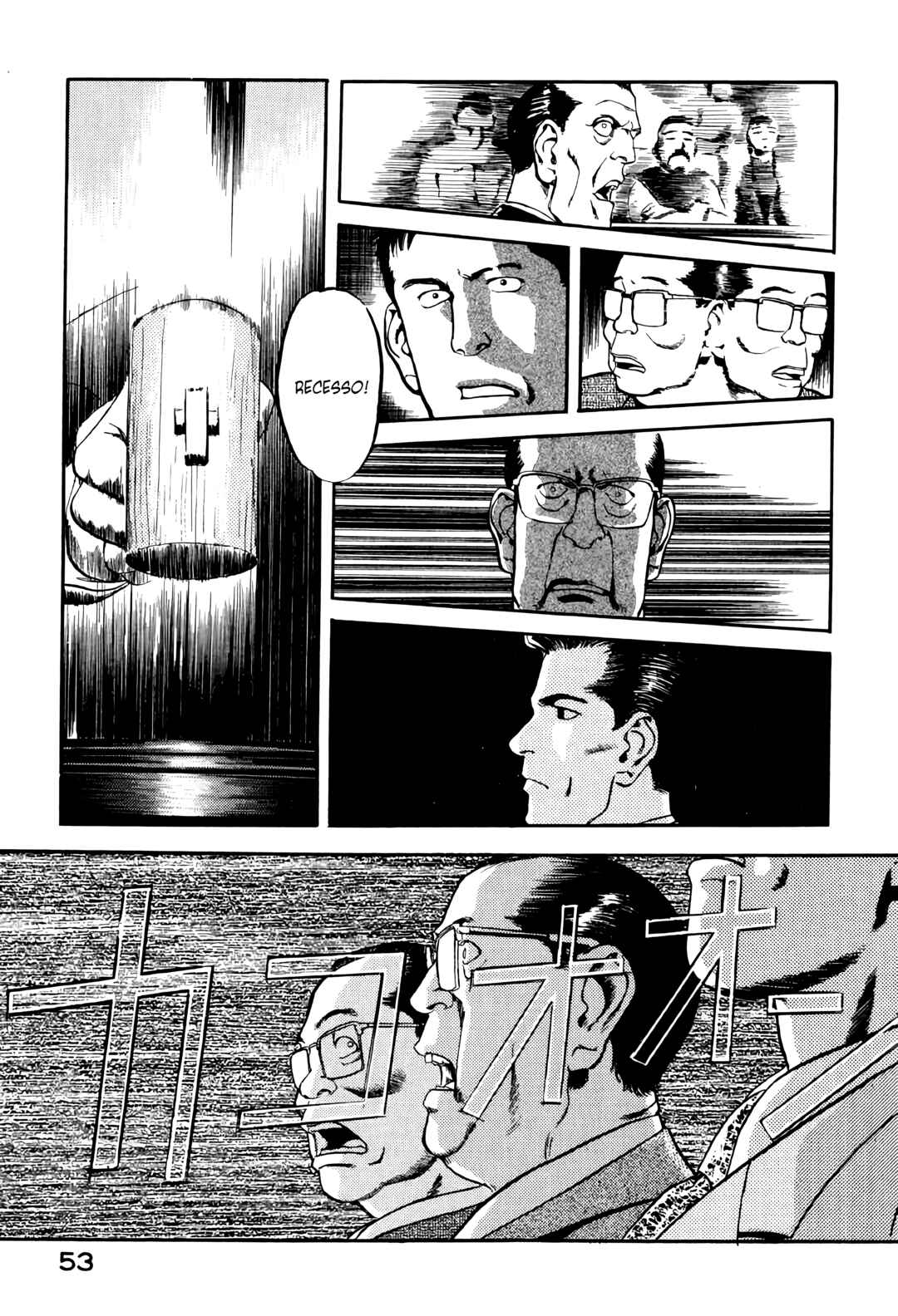 Office North Star Chapter 2 - Page 11