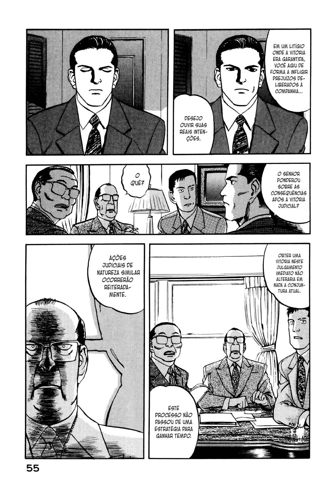 Office North Star Chapter 2 - Page 13