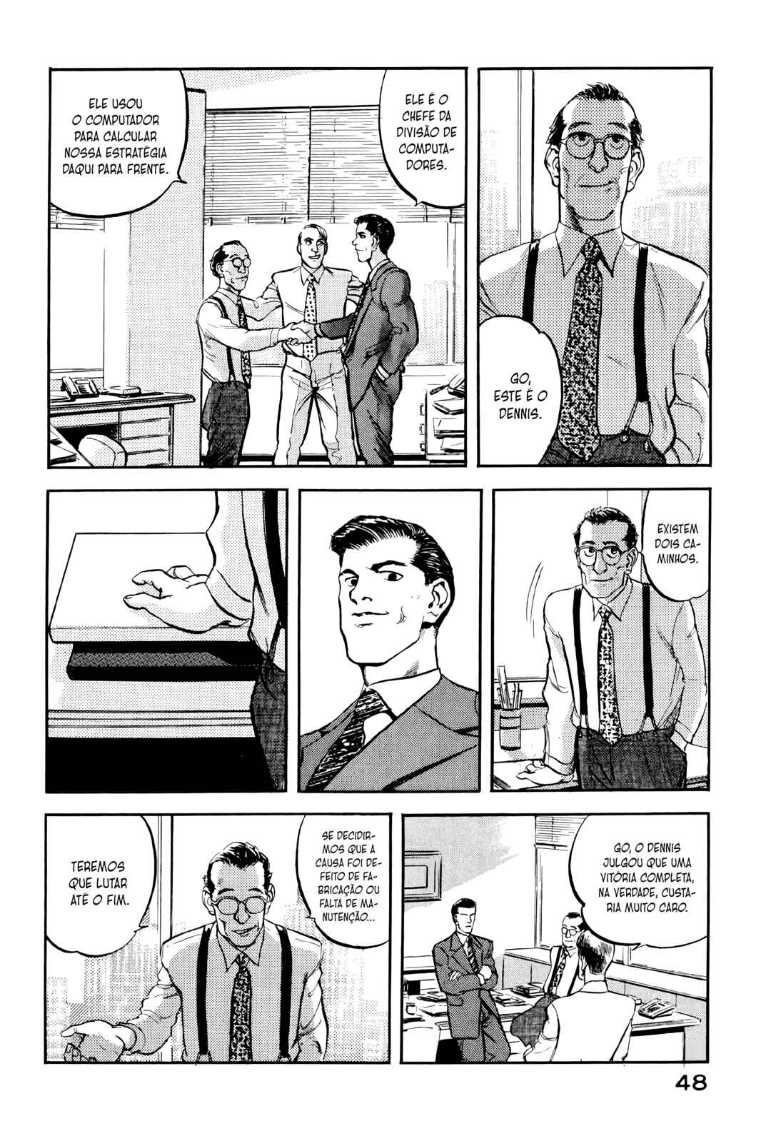 Office North Star Chapter 2 - Page 6