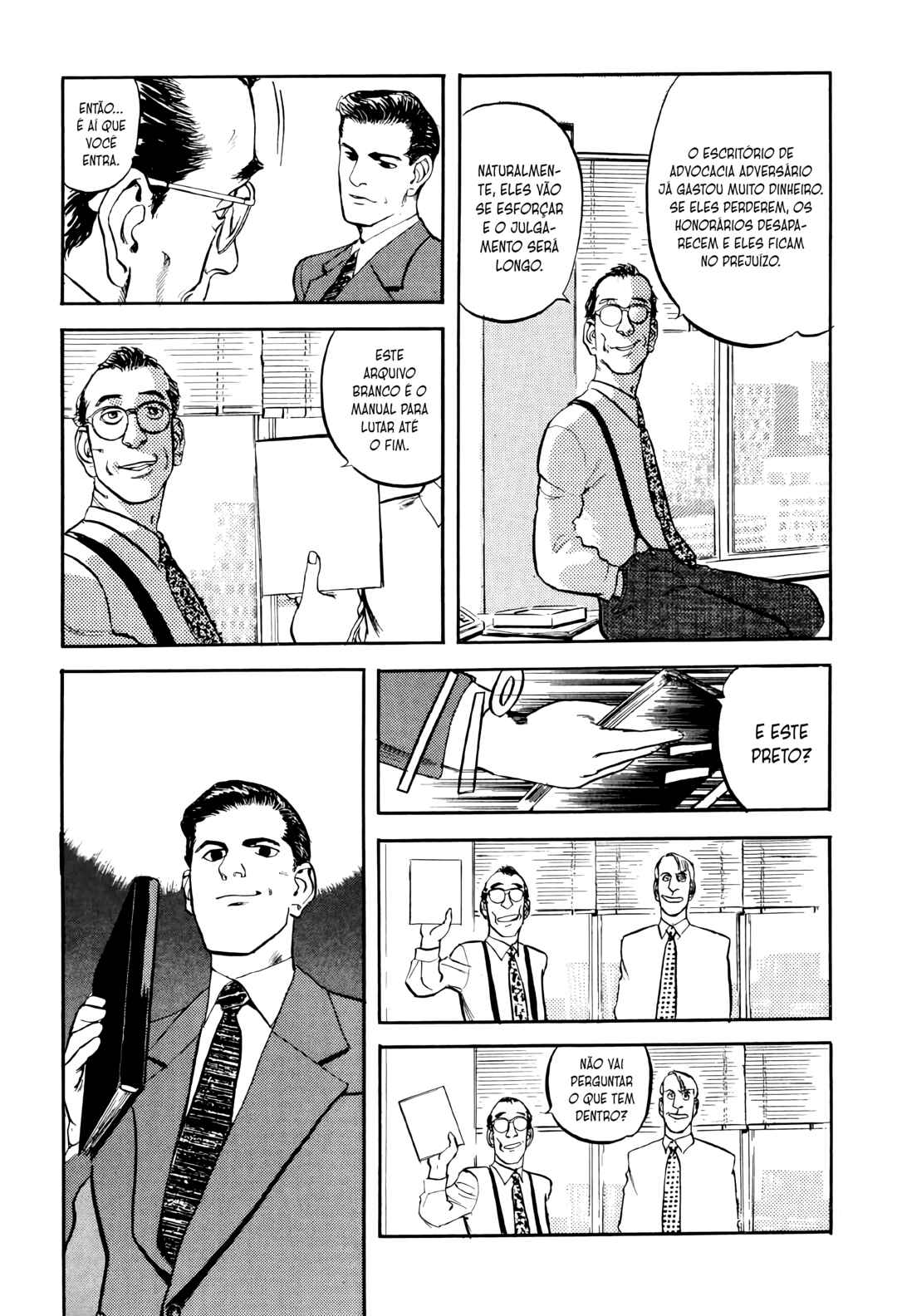 Office North Star Chapter 2 - Page 7