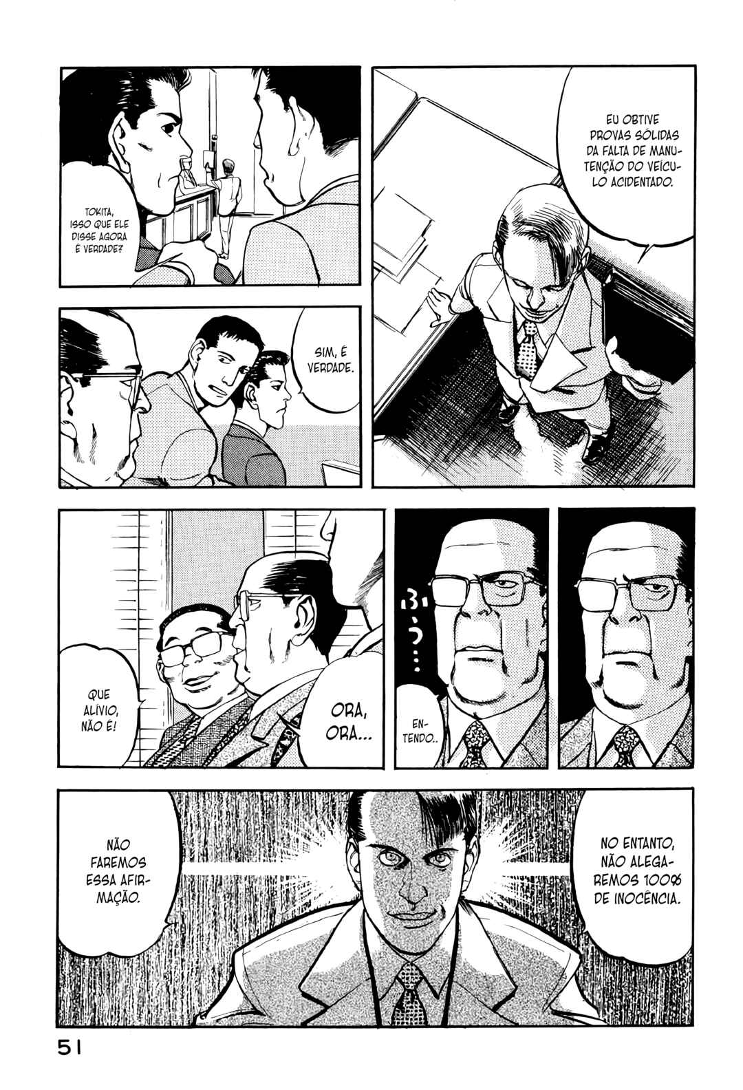 Office North Star Chapter 2 - Page 9