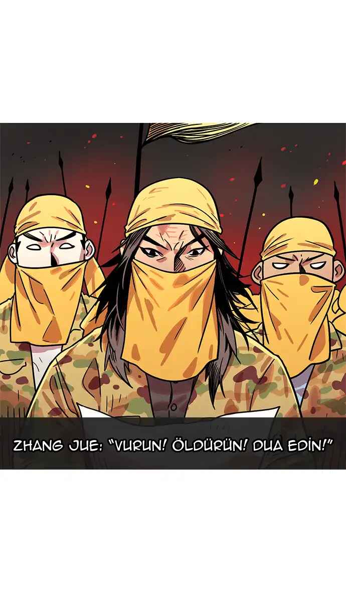 Texts of the Three Kingdoms Chapter 3 - Page 14