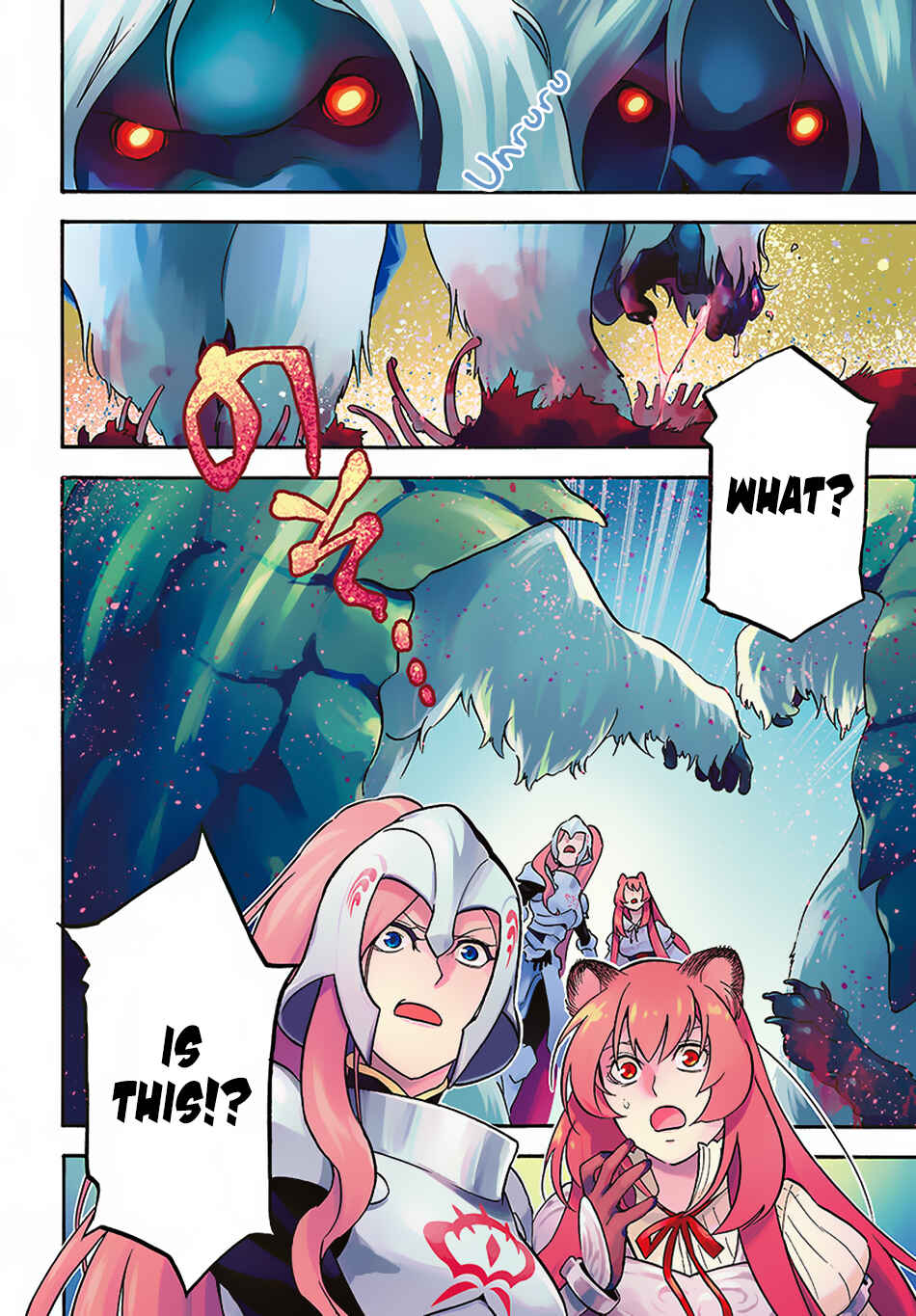 Tate no Yuusha no Nariagari Chapter 49 - Page 4