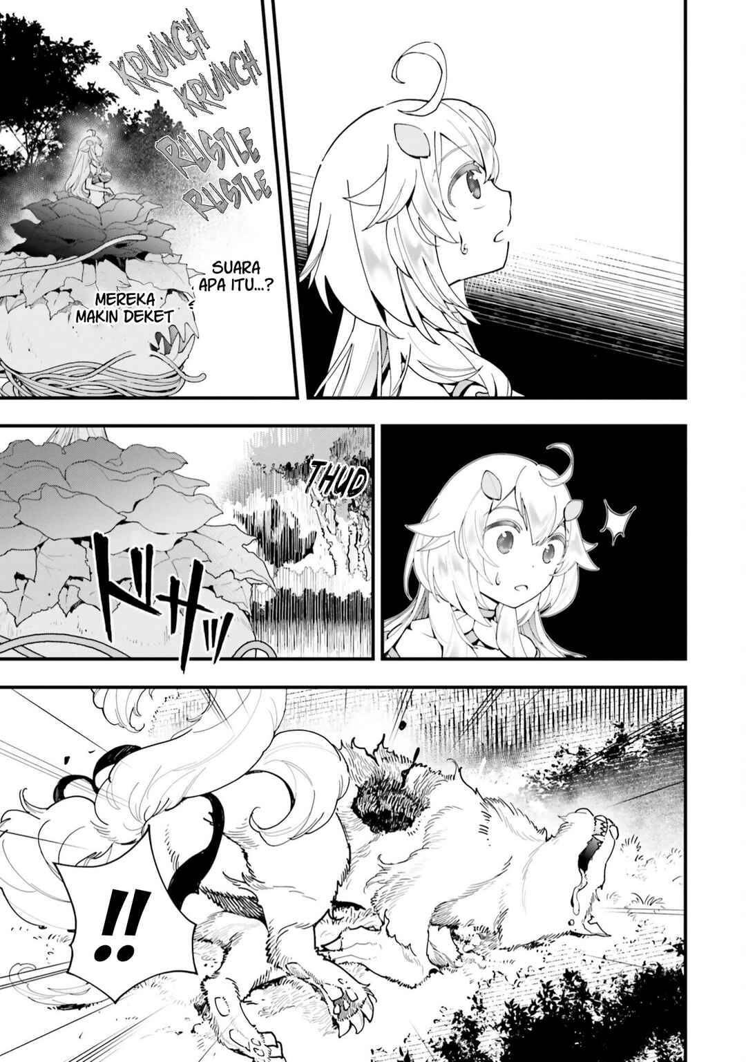Shokubutsu Monster Musume Nikki: Seijo datta Watashi ga Uragirareta Hate ni Alraune ni Tensei Shite Shimatta node, kore kara wa Kougousei o Shinagara Shizuka ni Shokubutsu Life o Sugoshimasu Chapter 5 - Page 12
