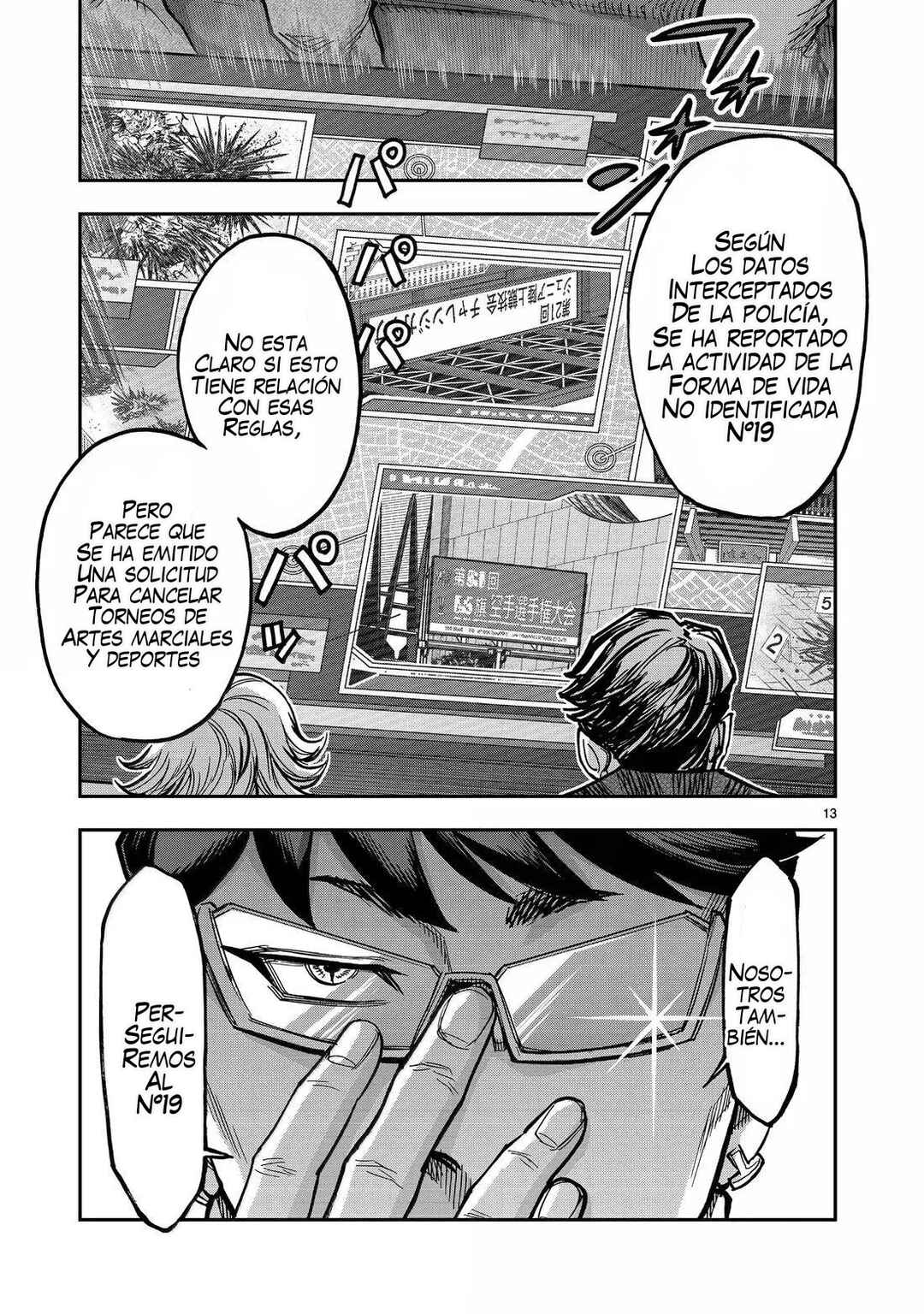 Kamen Rider Kuuga Chapter 123 - Page 14