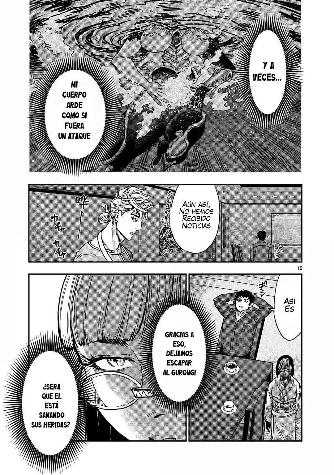 Kamen Rider Kuuga Chapter 123 - Page 20