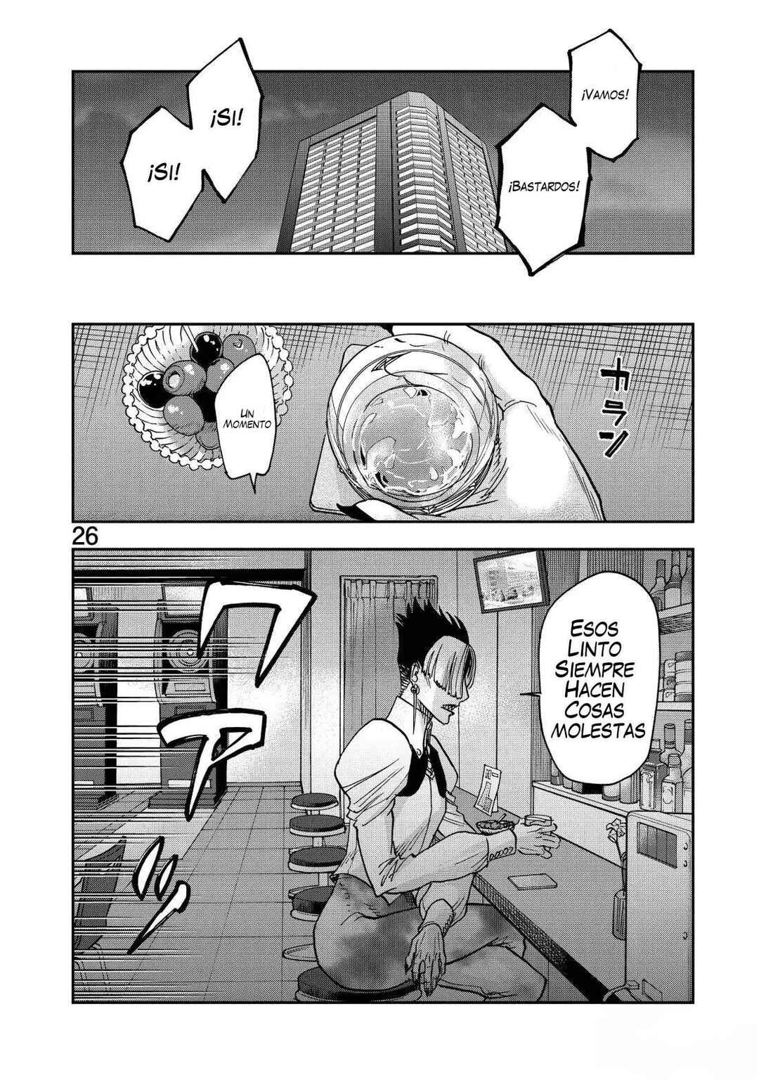Kamen Rider Kuuga Chapter 123 - Page 27