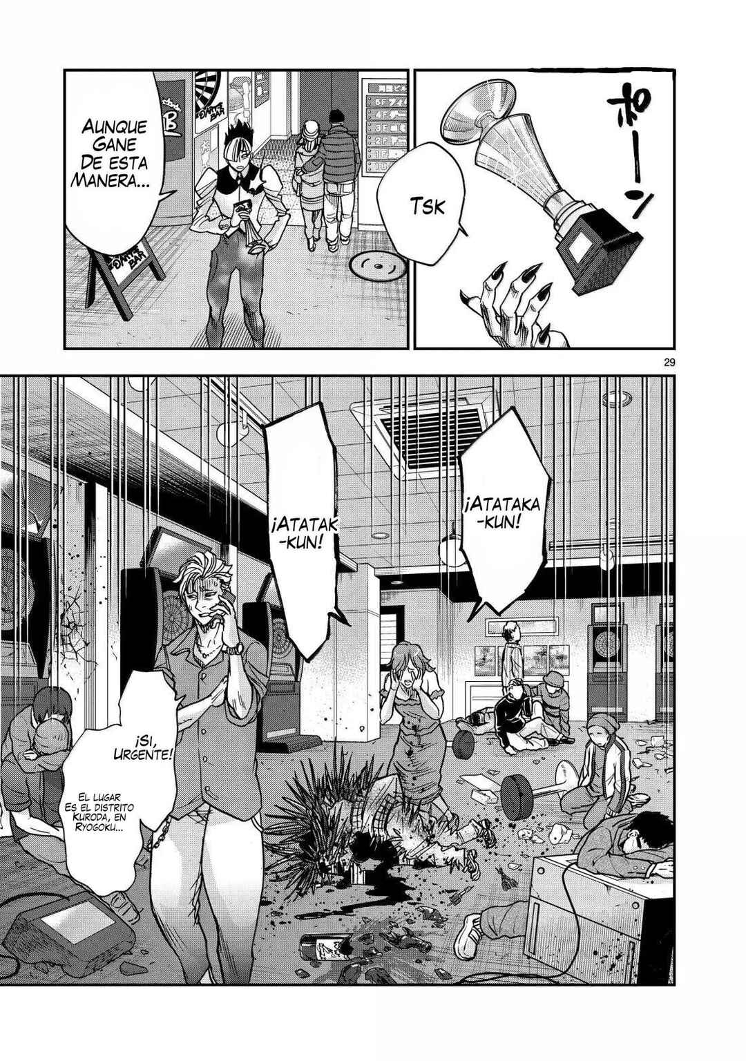 Kamen Rider Kuuga Chapter 123 - Page 30