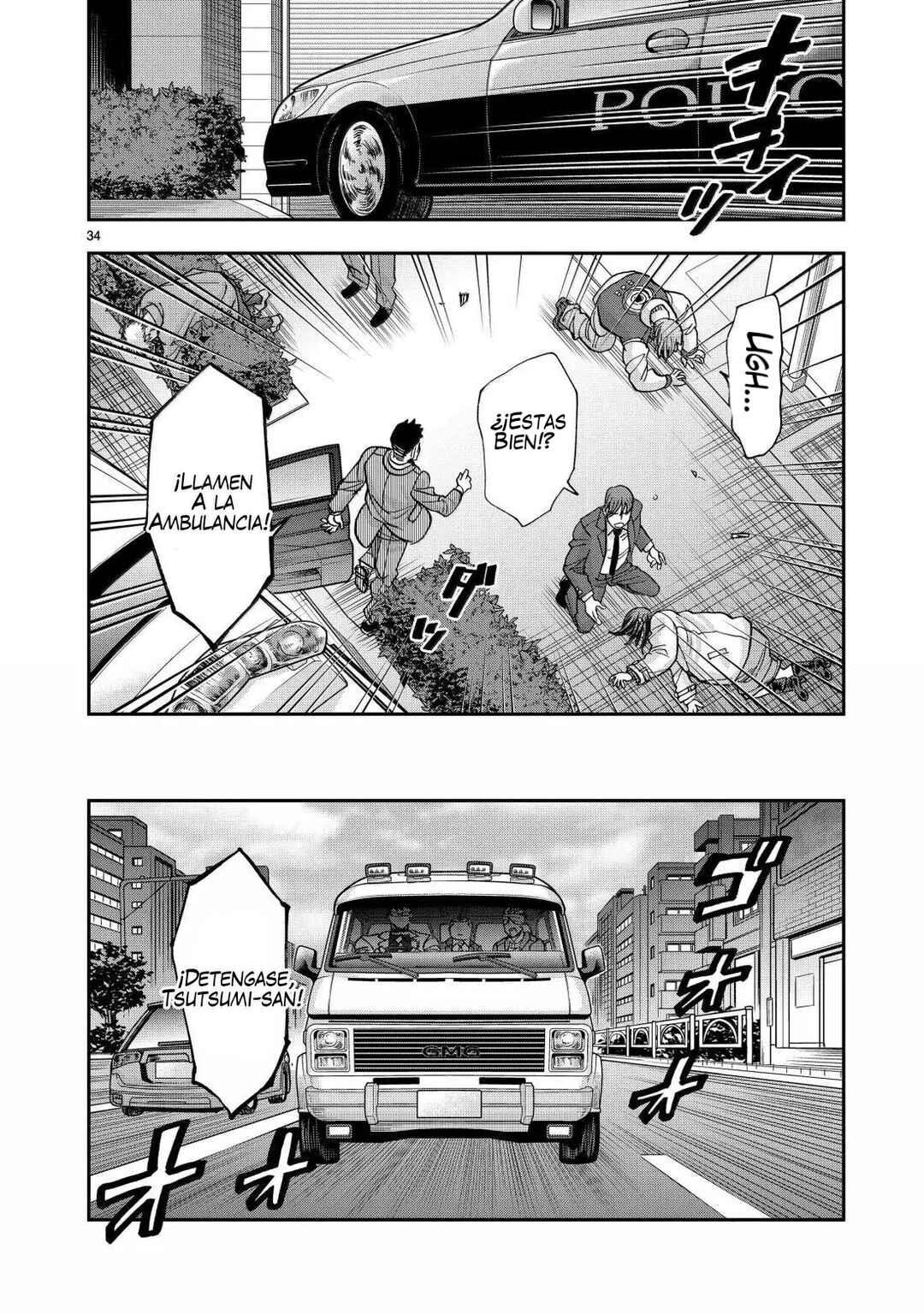 Kamen Rider Kuuga Chapter 123 - Page 35