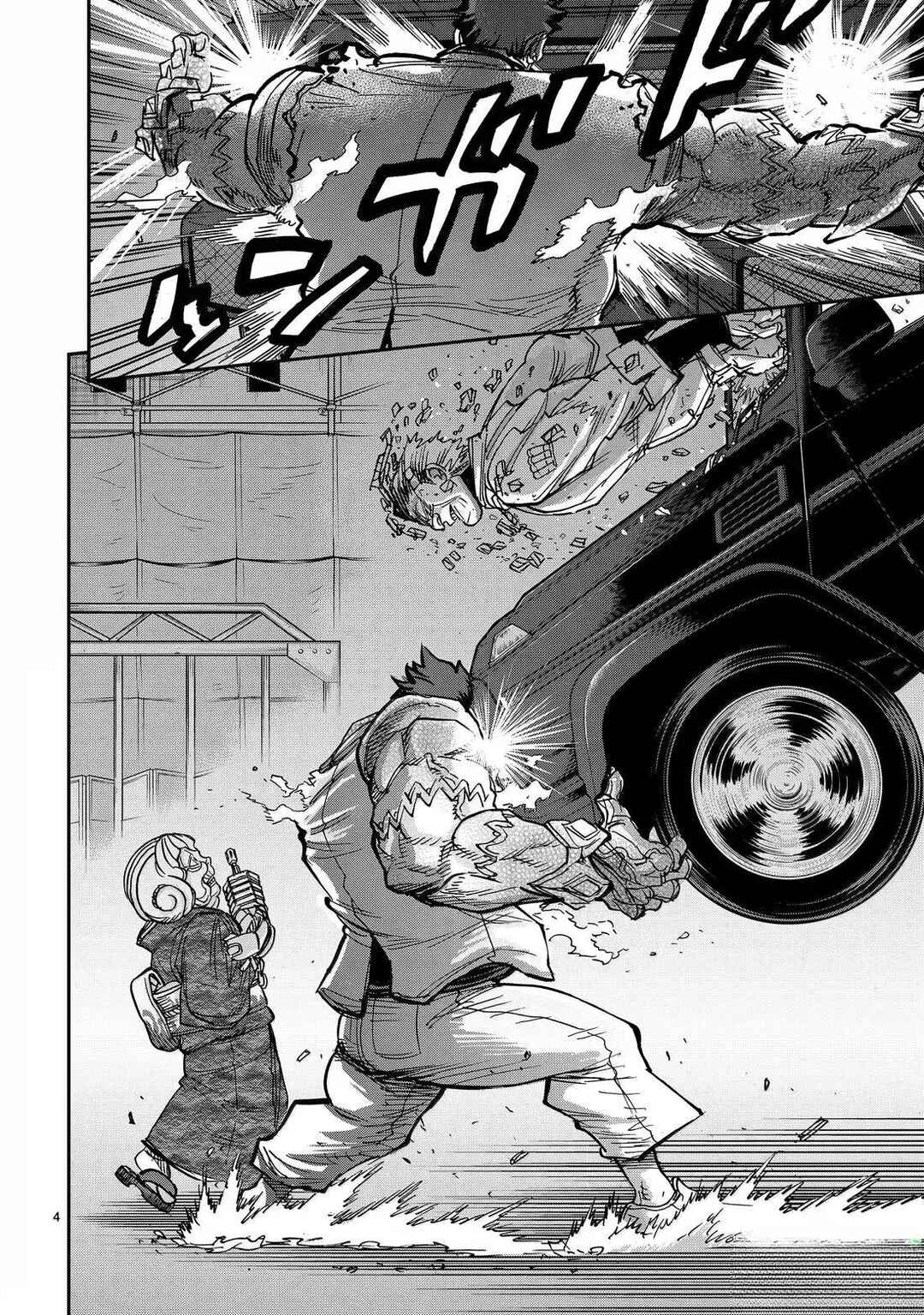 Kamen Rider Kuuga Chapter 123 - Page 5