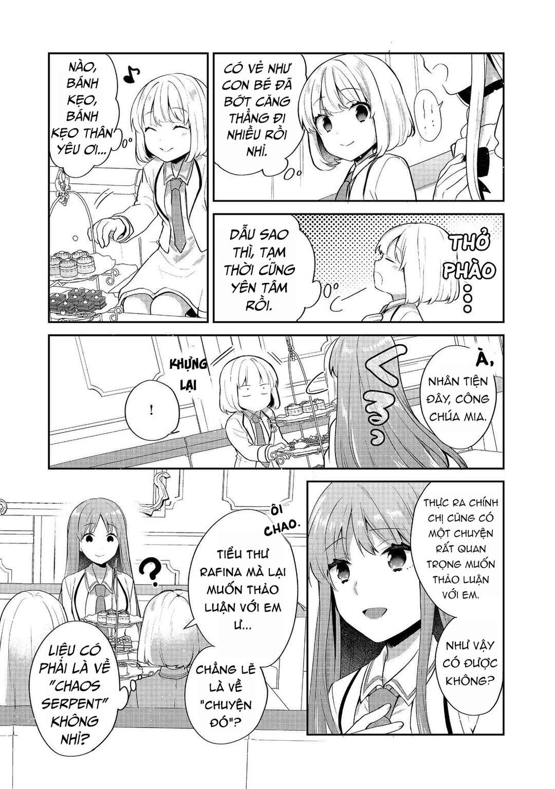 Tearmoon Teikoku Monogatari ~Dantoudai kara Hajimaru, Hime no Tensei Gyakuten Story~ Chapter 53 - Page 17