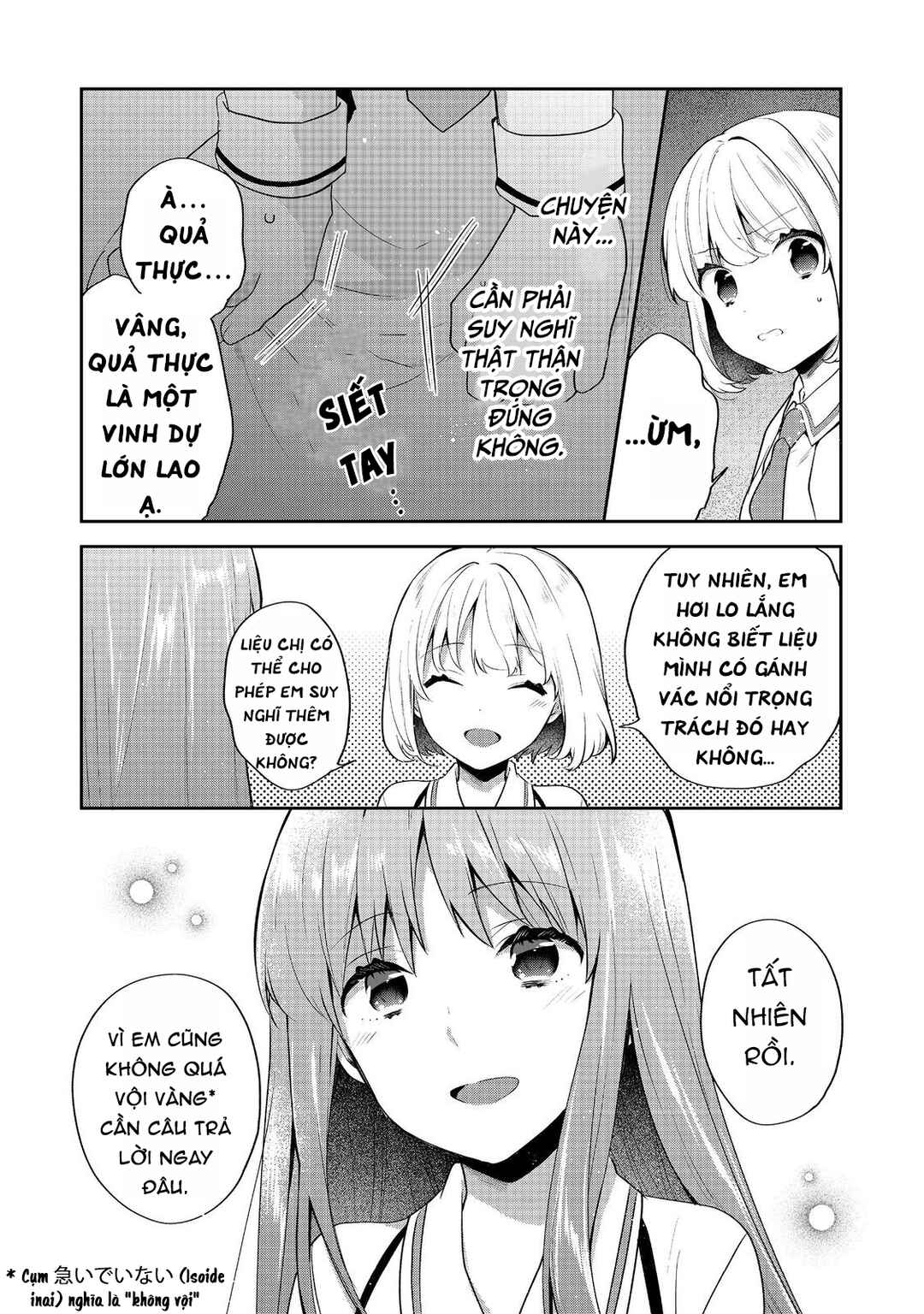 Tearmoon Teikoku Monogatari ~Dantoudai kara Hajimaru, Hime no Tensei Gyakuten Story~ Chapter 53 - Page 24