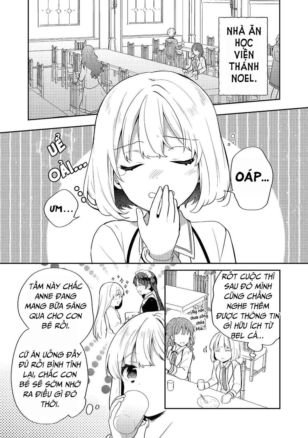 Tearmoon Teikoku Monogatari ~Dantoudai kara Hajimaru, Hime no Tensei Gyakuten Story~ Chapter 53 - Page 3