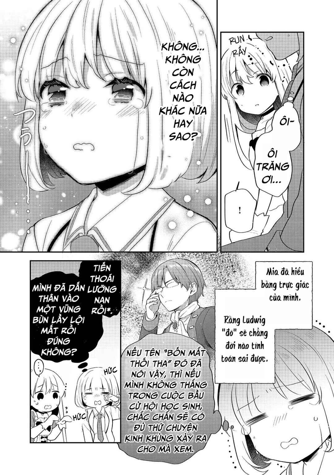 Tearmoon Teikoku Monogatari ~Dantoudai kara Hajimaru, Hime no Tensei Gyakuten Story~ Chapter 53 - Page 33