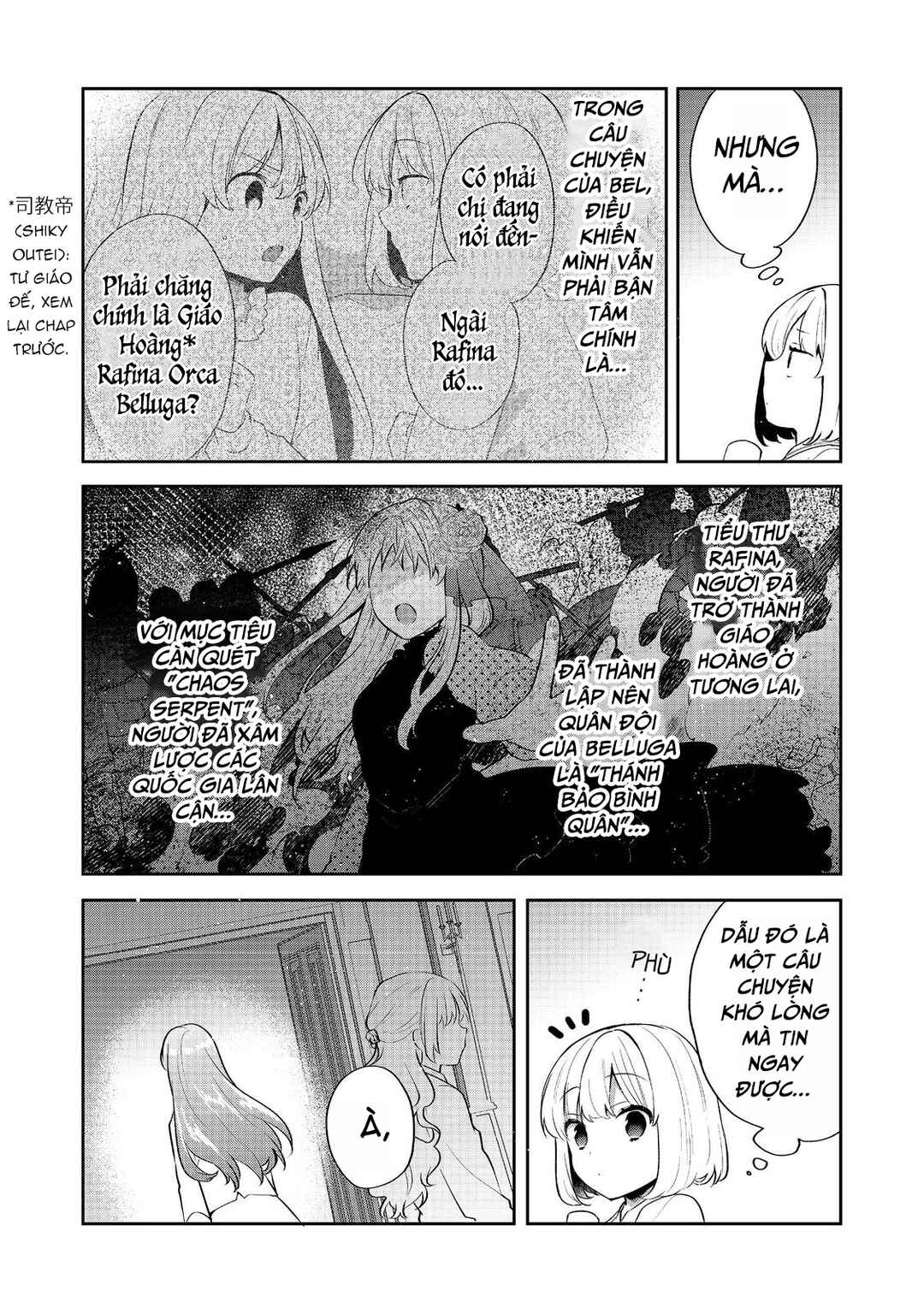 Tearmoon Teikoku Monogatari ~Dantoudai kara Hajimaru, Hime no Tensei Gyakuten Story~ Chapter 53 - Page 4
