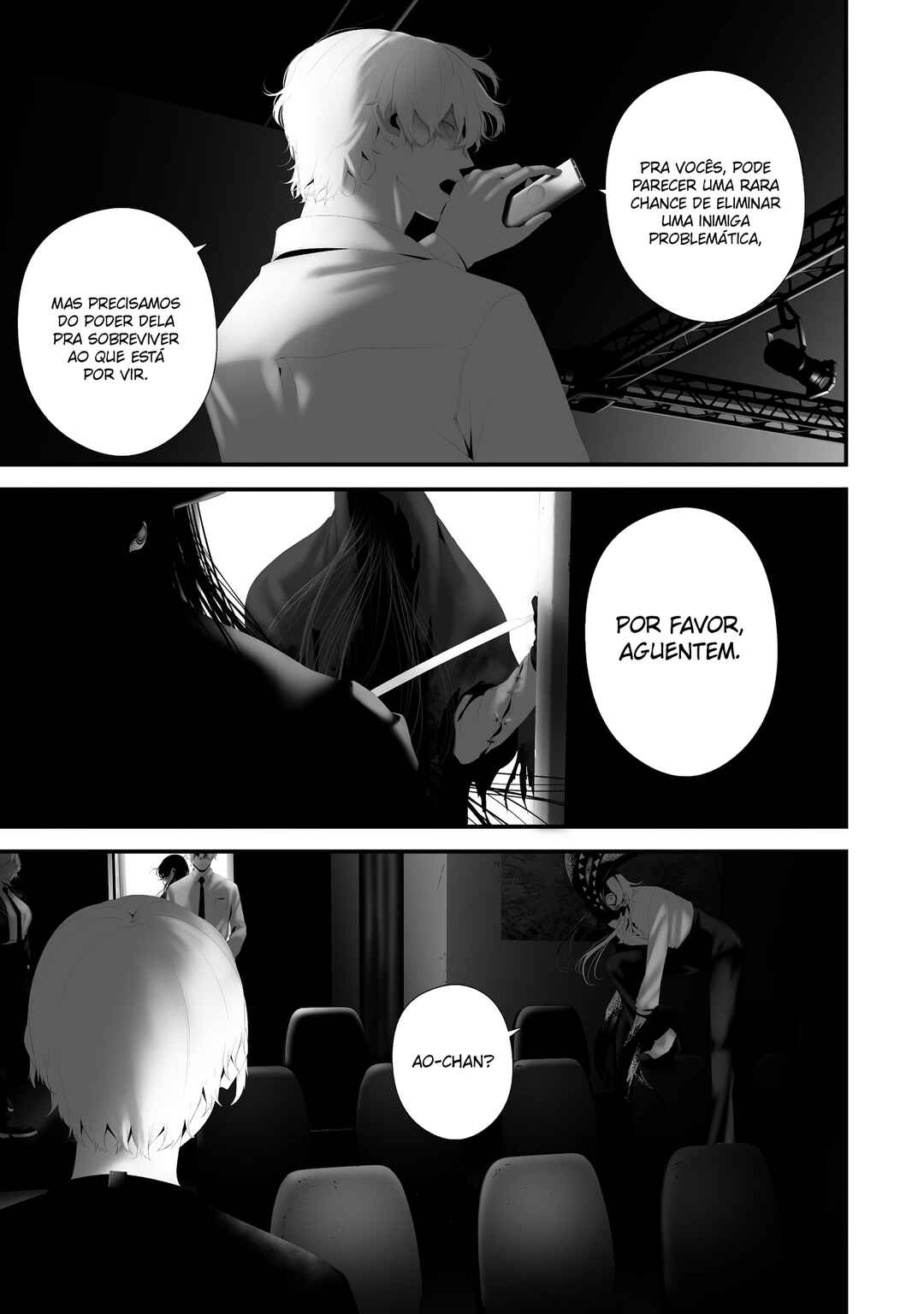 Hachigatsu Kokonoka Boku wa Kimi ni Kuwareru. Chapter 42 - Page 13