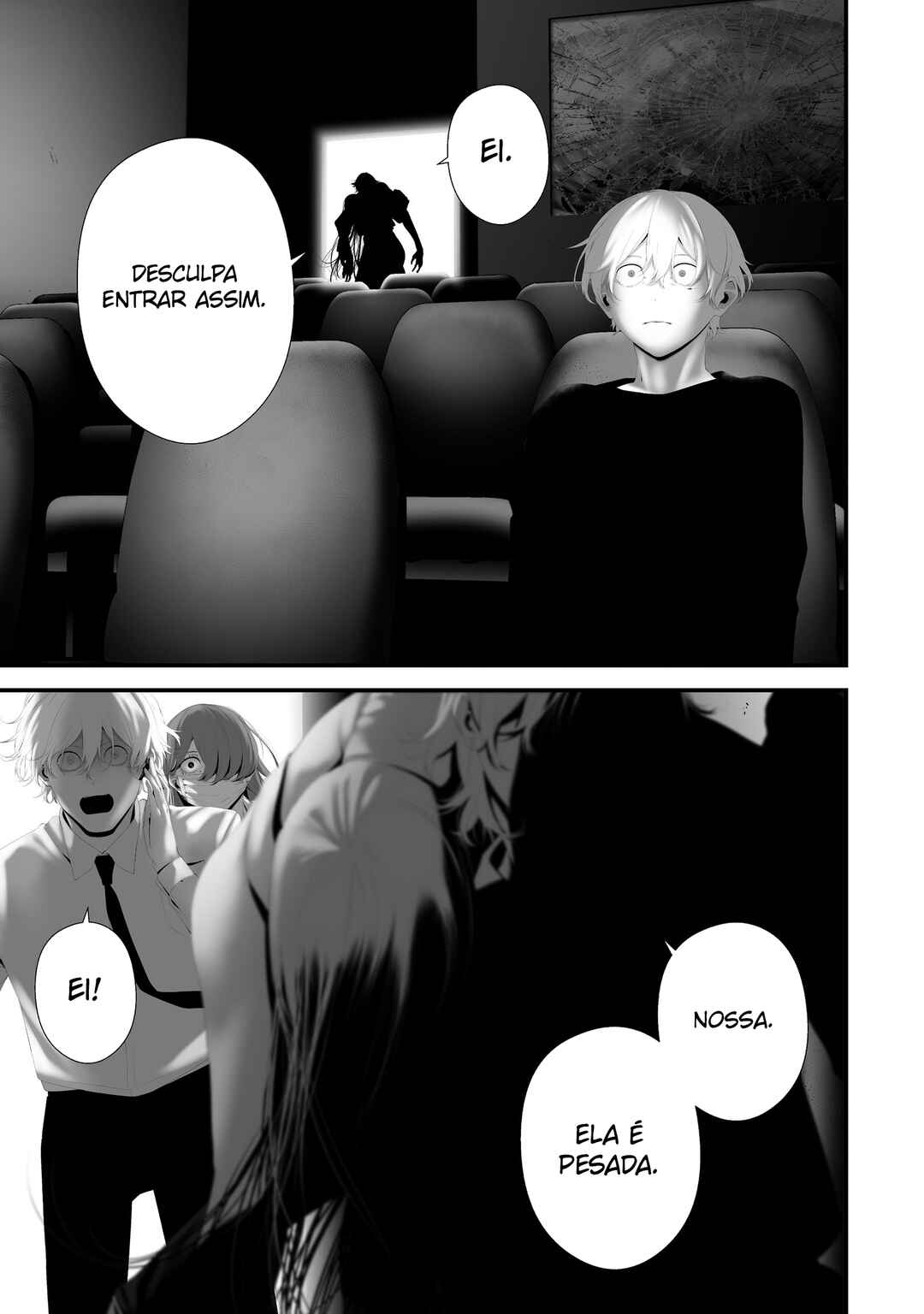 Hachigatsu Kokonoka Boku wa Kimi ni Kuwareru. Chapter 42 - Page 9