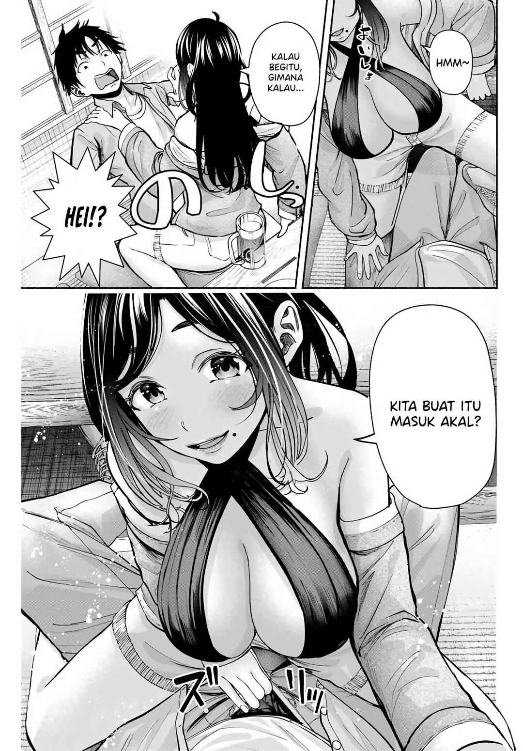 Sotsugyou Album no Kanojotachi Chapter 2 - Page 16