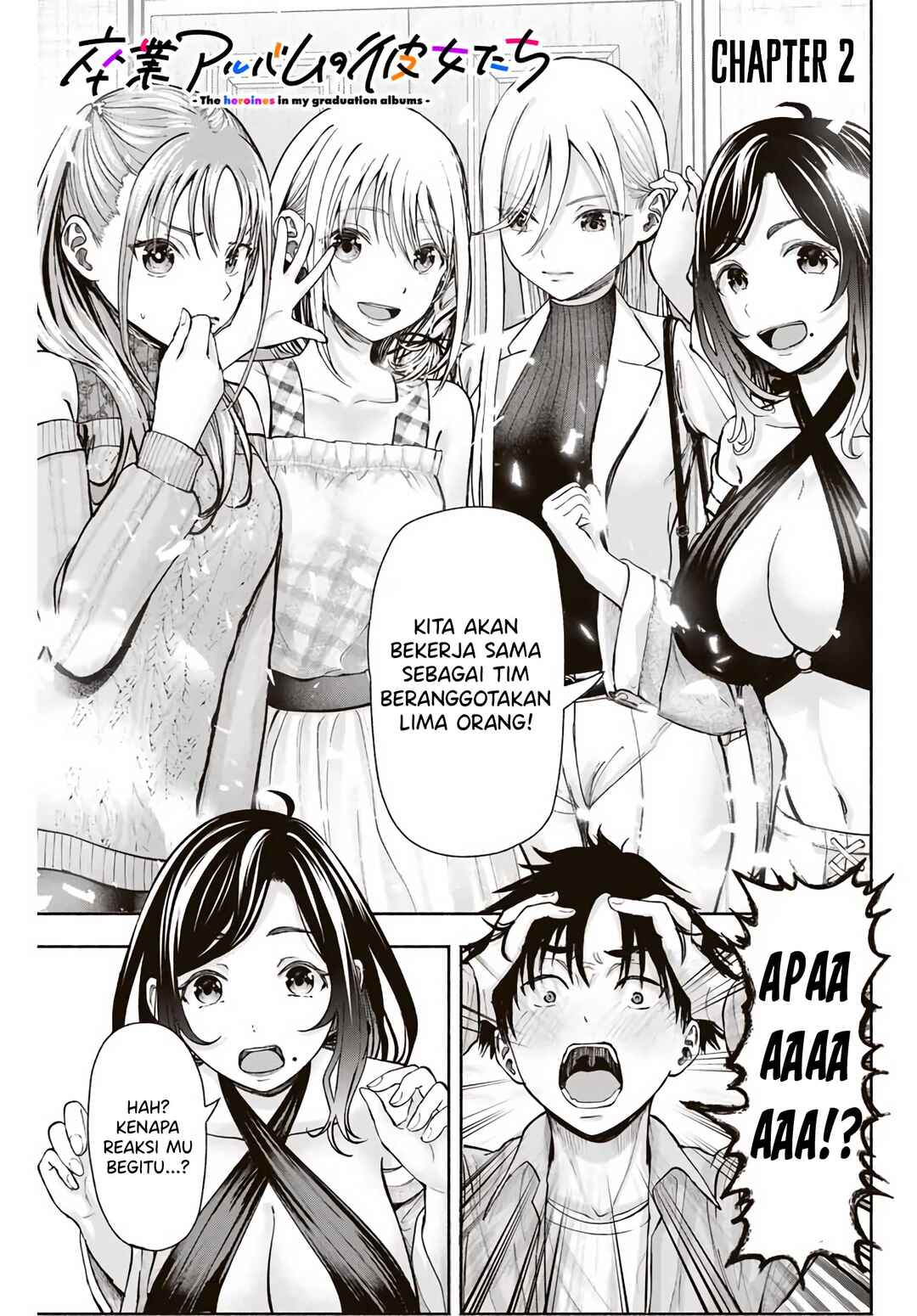 Sotsugyou Album no Kanojotachi Chapter 2 - Page 2