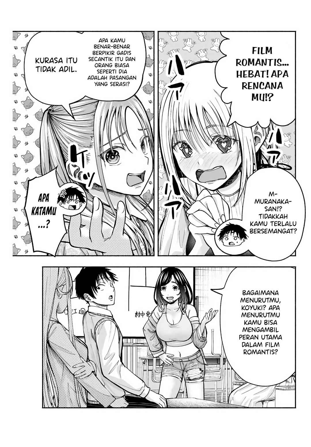 Sotsugyou Album no Kanojotachi Chapter 2 - Page 24