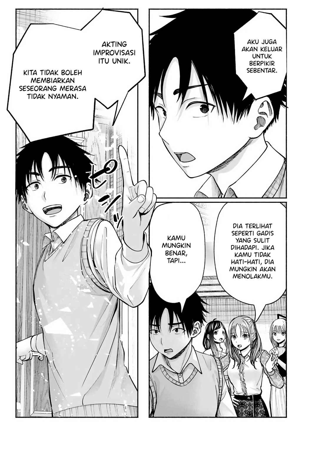 Sotsugyou Album no Kanojotachi Chapter 2 - Page 33
