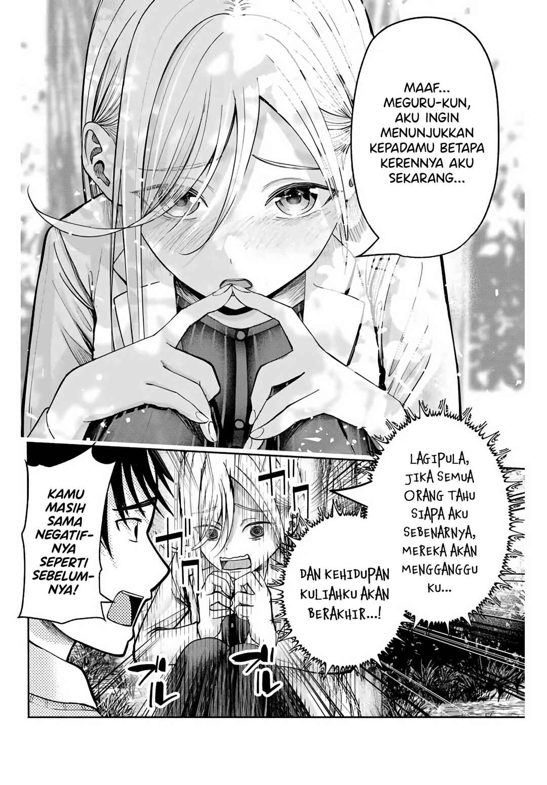 Sotsugyou Album no Kanojotachi Chapter 2 - Page 37
