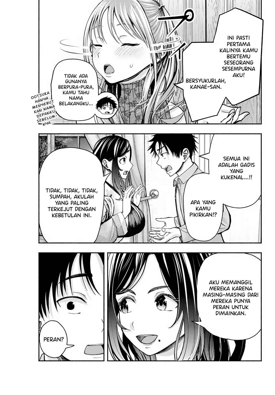 Sotsugyou Album no Kanojotachi Chapter 2 - Page 4