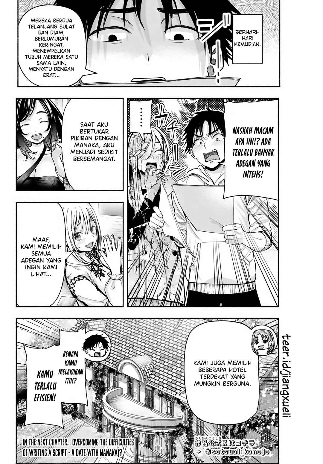 Sotsugyou Album no Kanojotachi Chapter 2 - Page 45