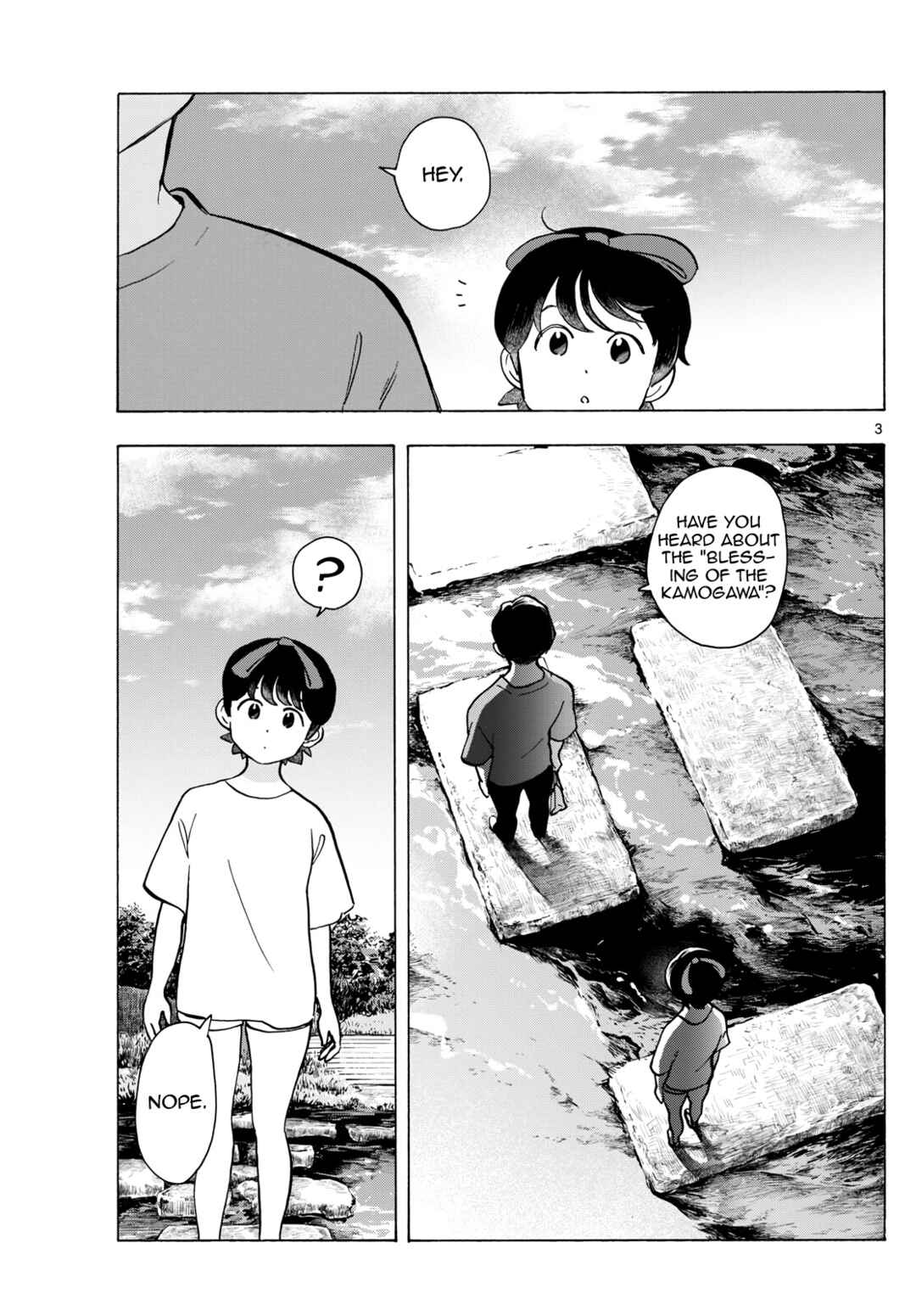 Maiko-san Chi no Makanai-san Chapter 324 - Page 3