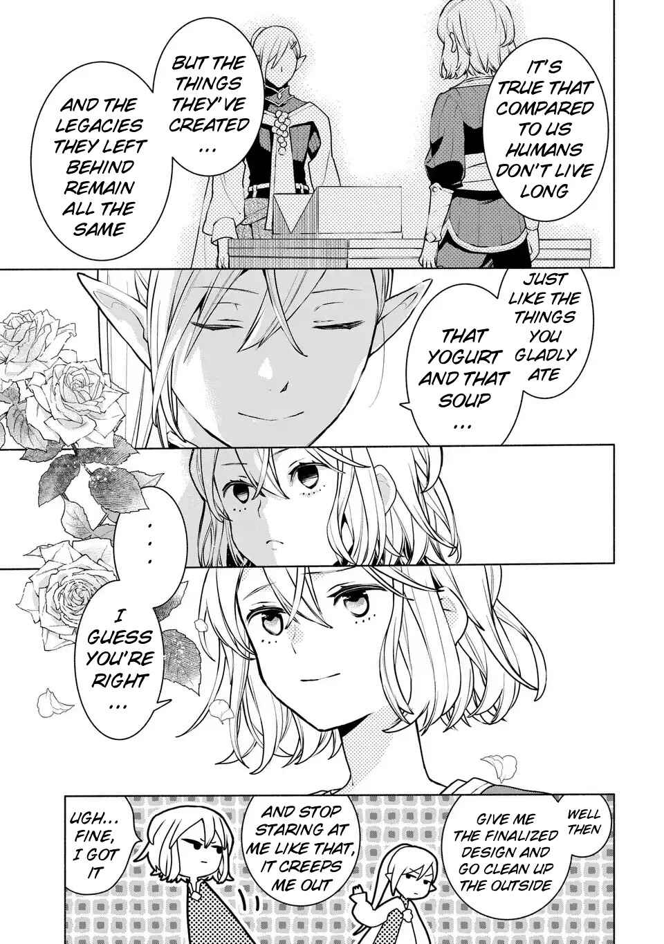 Jukai no Majo Chapter 3 - Page 10
