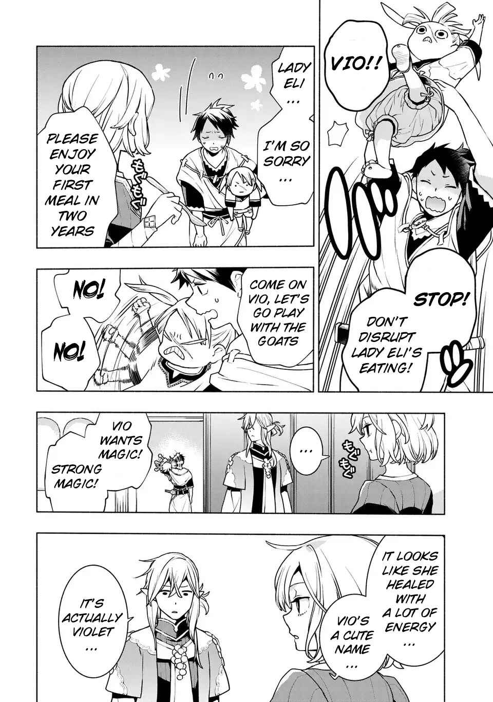 Jukai no Majo Chapter 3 - Page 5