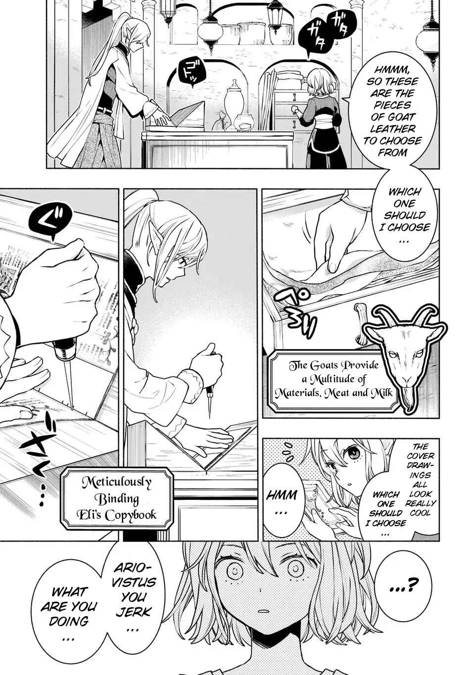 Jukai no Majo Chapter 3 - Page 8
