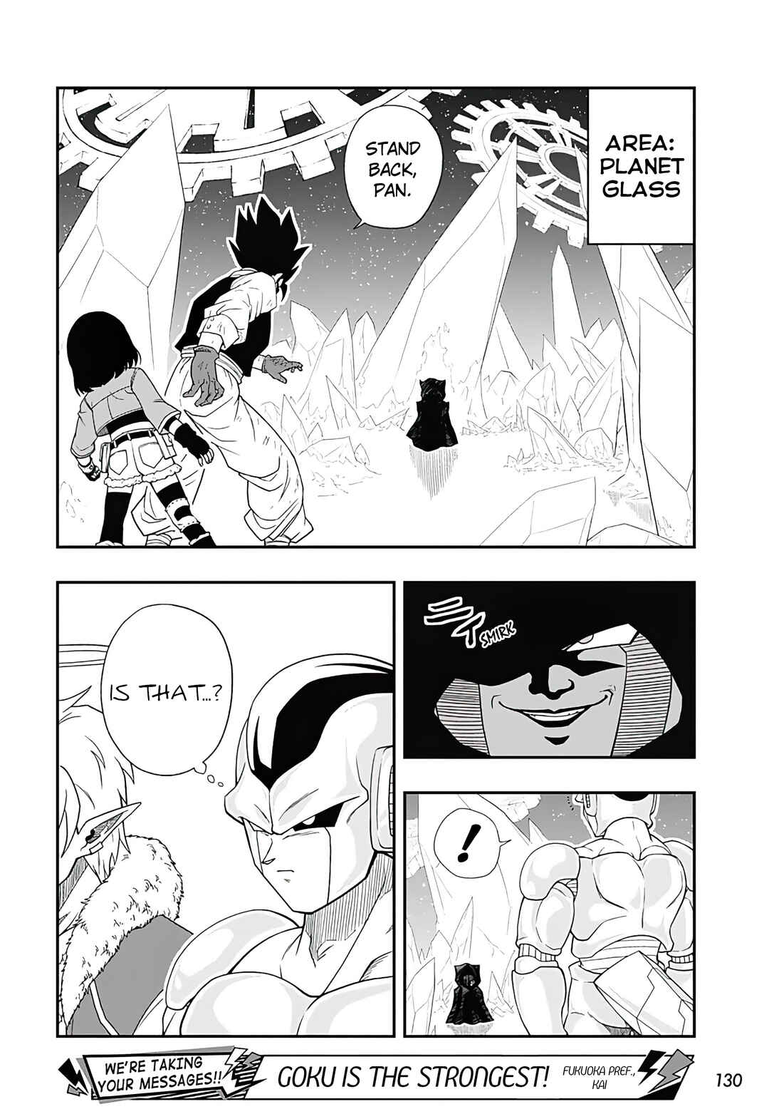 Super Dragon Ball Heroes: Ultra God Mission!!!! Chapter 11 - Page 15