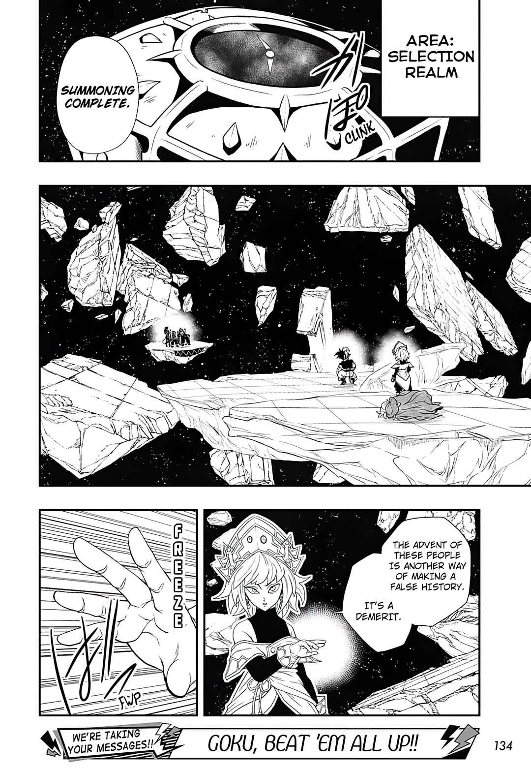 Super Dragon Ball Heroes: Ultra God Mission!!!! Chapter 11 - Page 19
