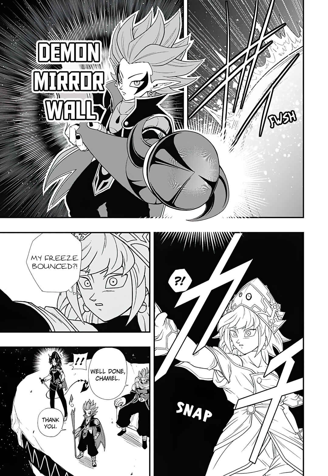 Super Dragon Ball Heroes: Ultra God Mission!!!! Chapter 11 - Page 20