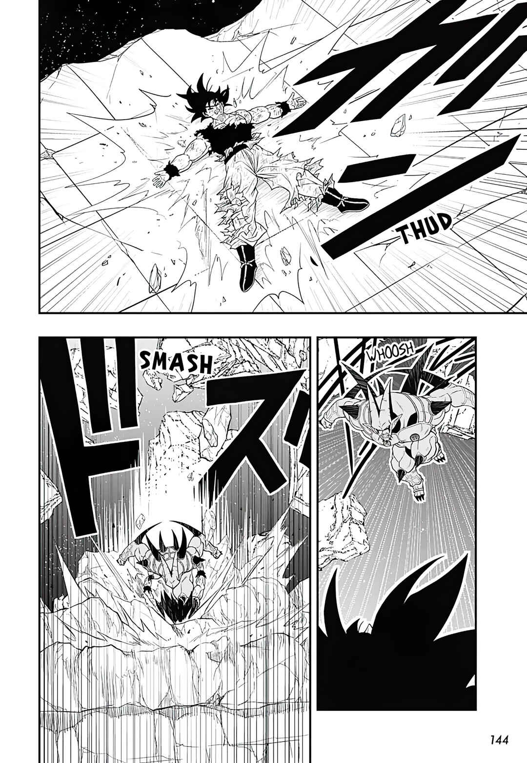Super Dragon Ball Heroes: Ultra God Mission!!!! Chapter 11 - Page 28
