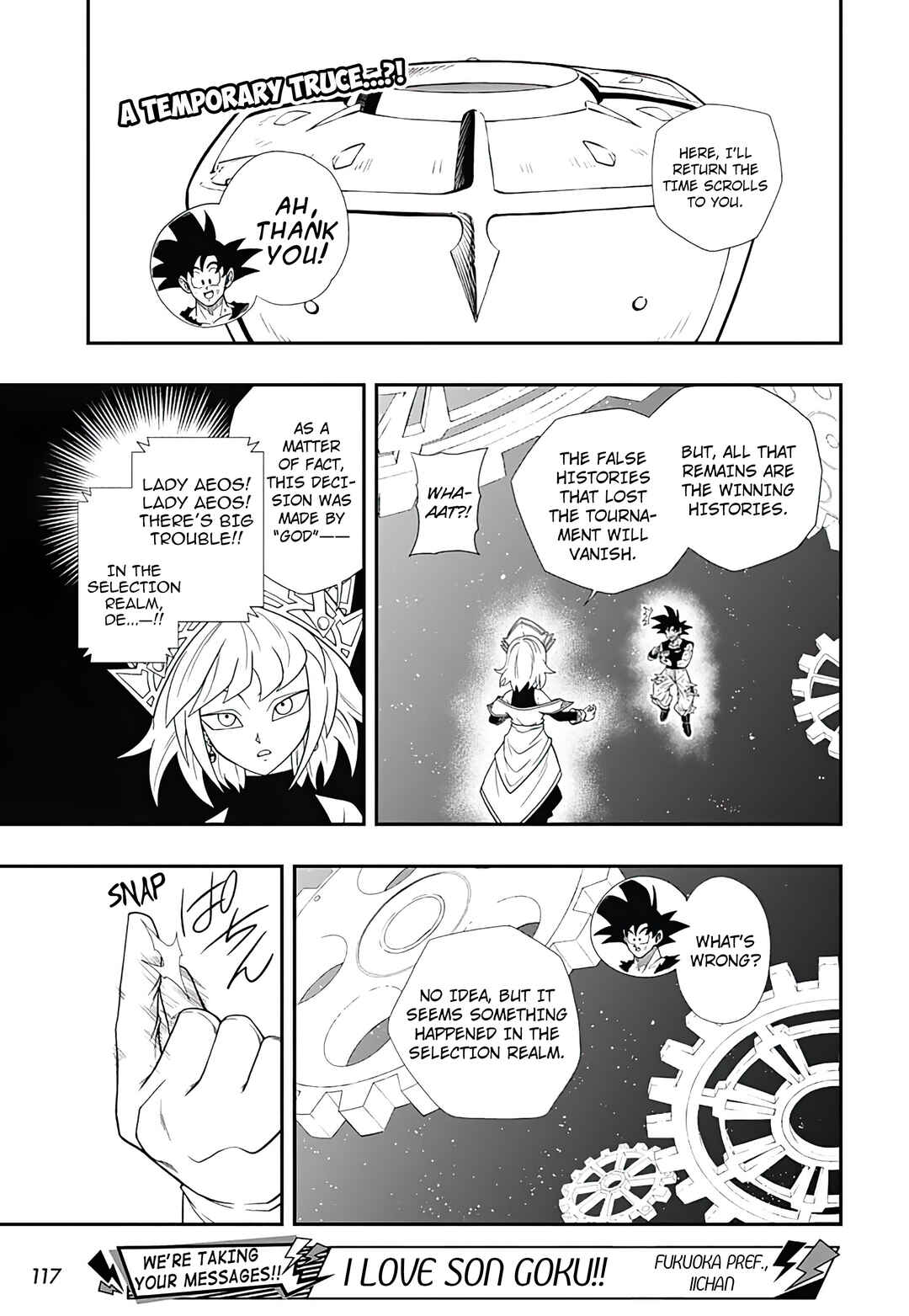 Super Dragon Ball Heroes: Ultra God Mission!!!! Chapter 11 - Page 3