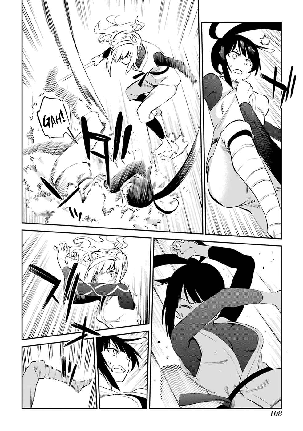 Urami Koi, Koi, Urami Koi Chapter 46 - Page 12