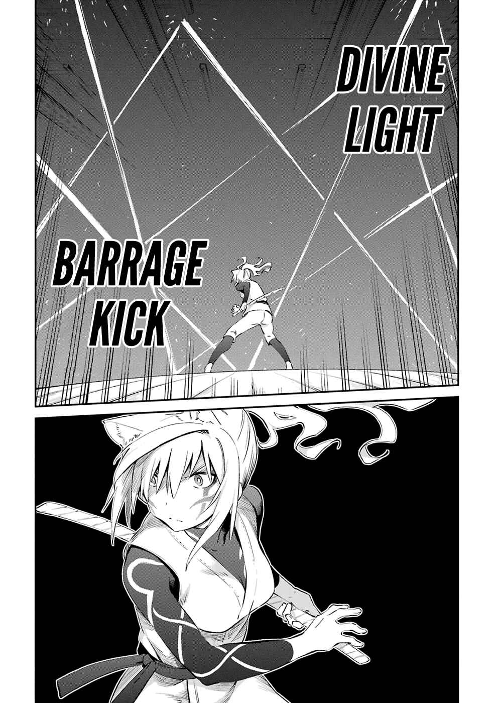 Urami Koi, Koi, Urami Koi Chapter 46 - Page 15
